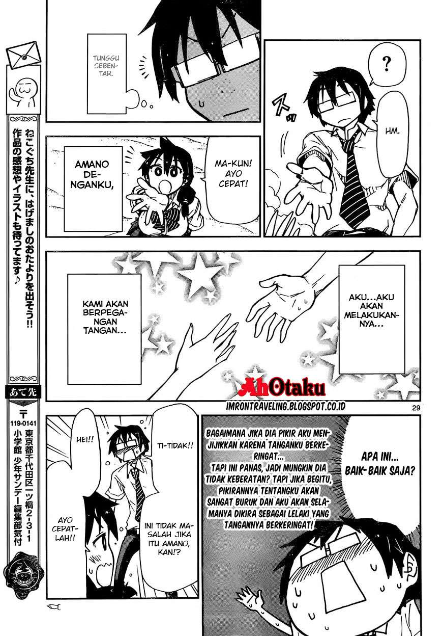 Amano Megumi wa Sukidarake! Chapter 07 Gambar 32