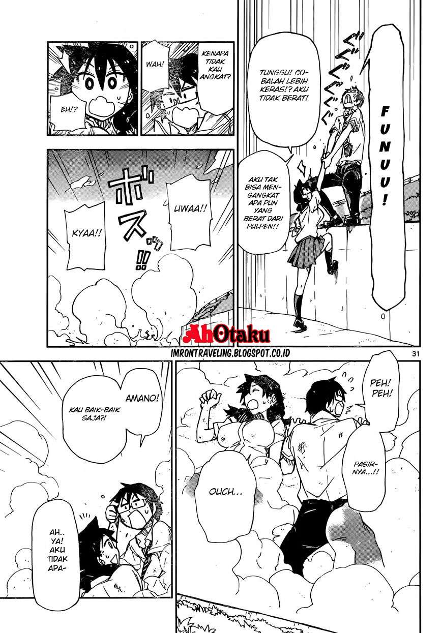 Amano Megumi wa Sukidarake! Chapter 07 Gambar 34