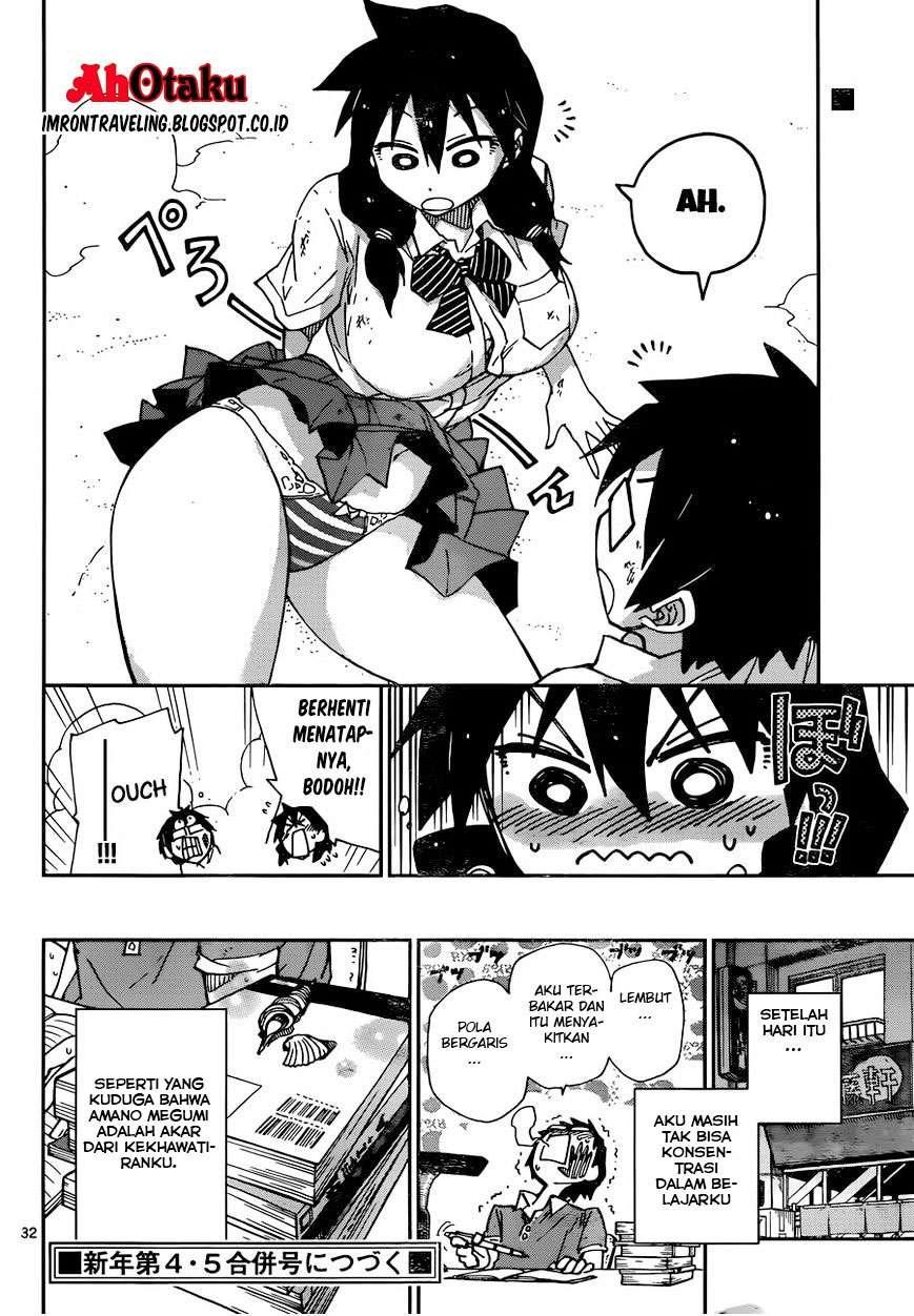 Amano Megumi wa Sukidarake! Chapter 07 Gambar 35