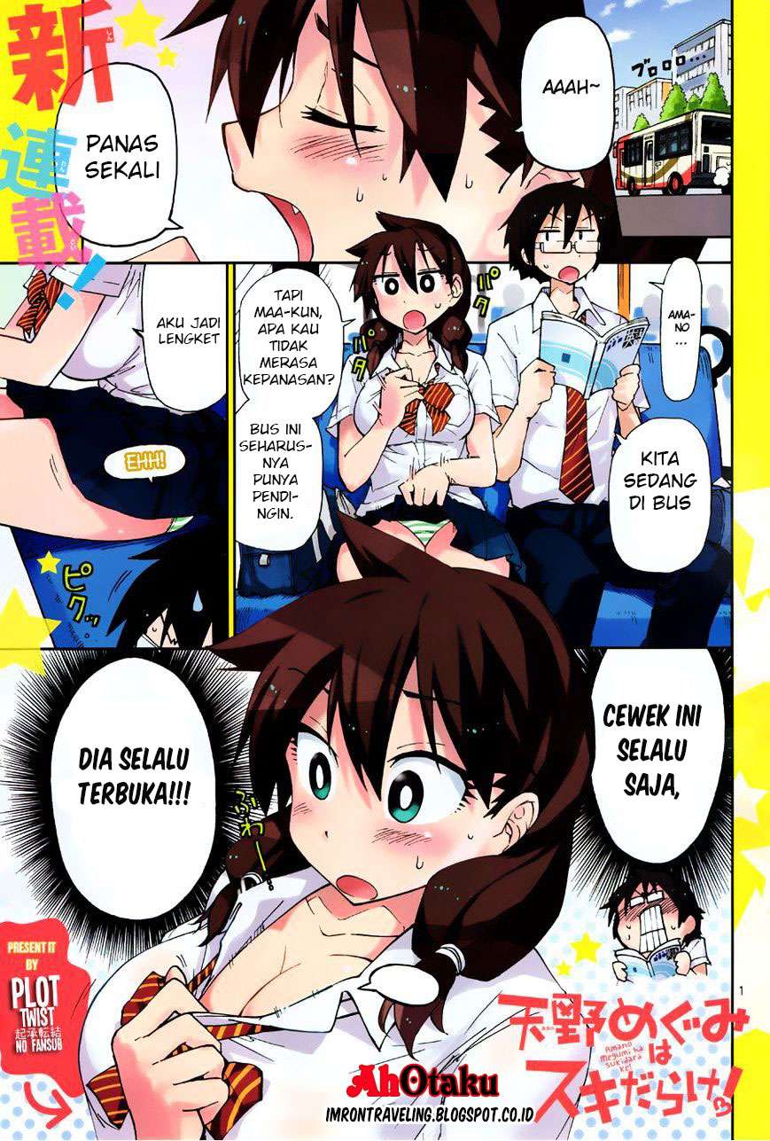 Amano Megumi wa Sukidarake! Chapter 07 Gambar 5