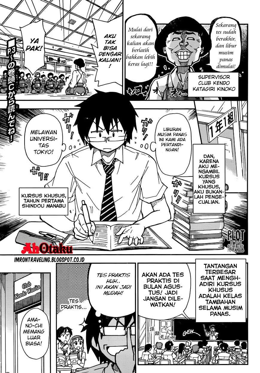 Amano Megumi wa Sukidarake! Chapter 07 Gambar 8