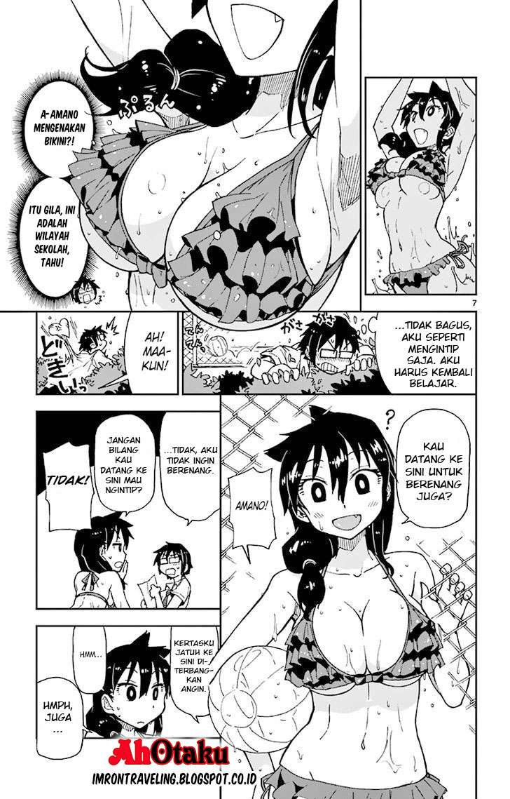 Amano Megumi wa Sukidarake! Chapter 06 Gambar 10