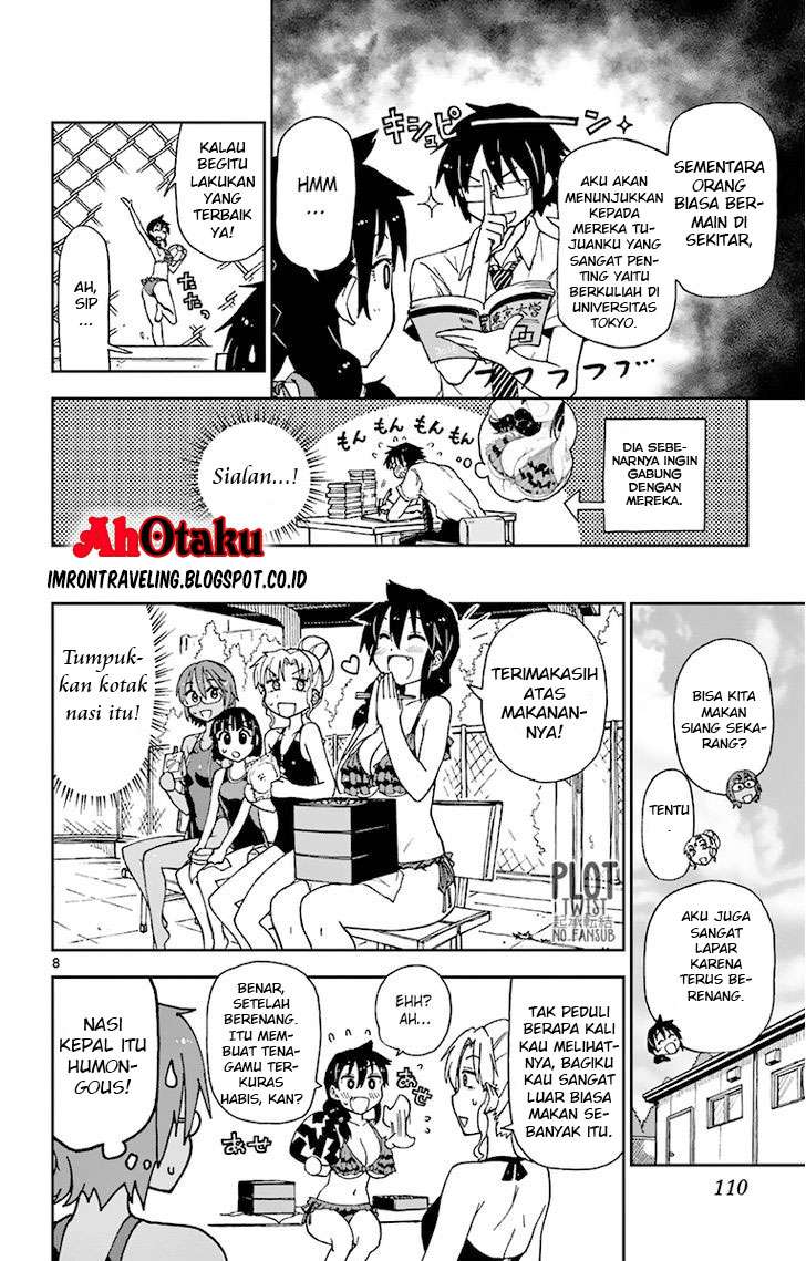 Amano Megumi wa Sukidarake! Chapter 06 Gambar 11