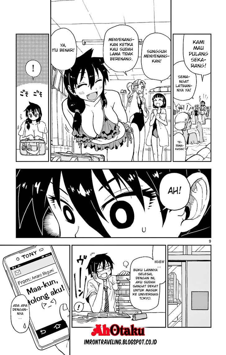 Amano Megumi wa Sukidarake! Chapter 06 Gambar 12