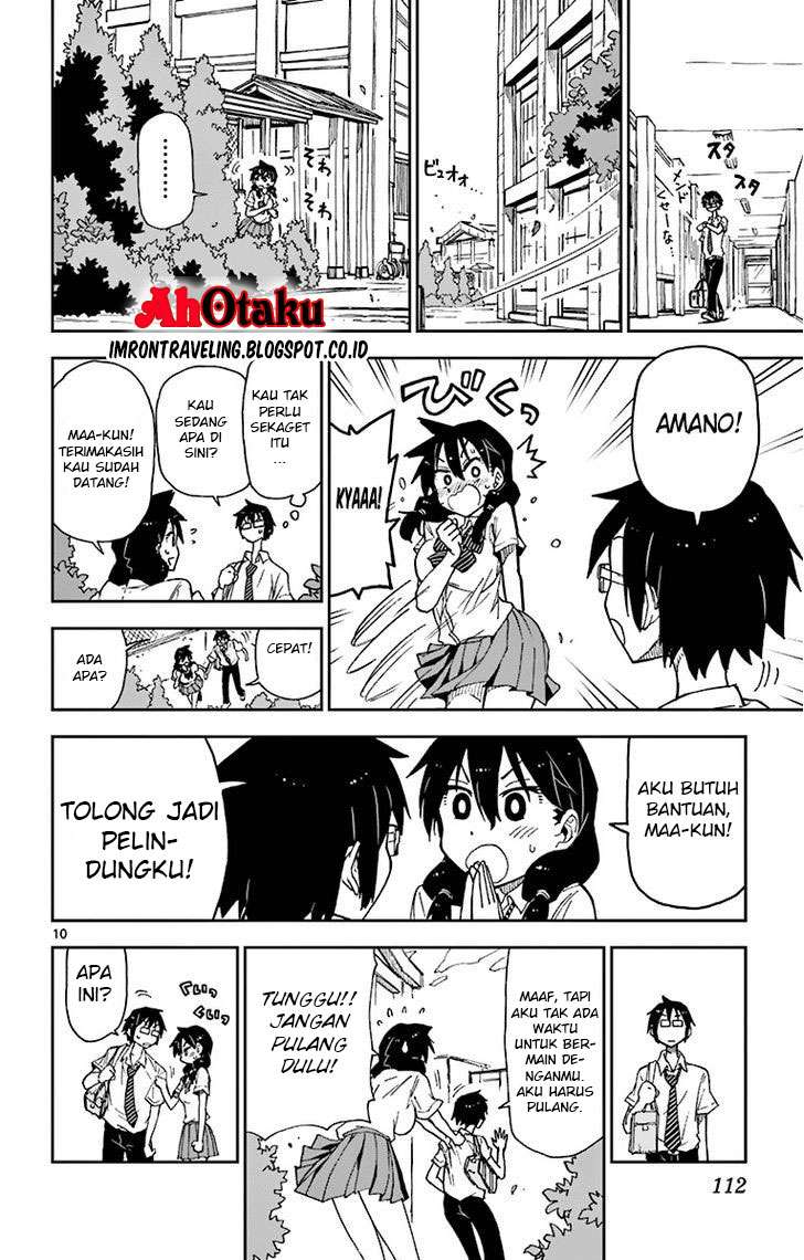 Amano Megumi wa Sukidarake! Chapter 06 Gambar 13