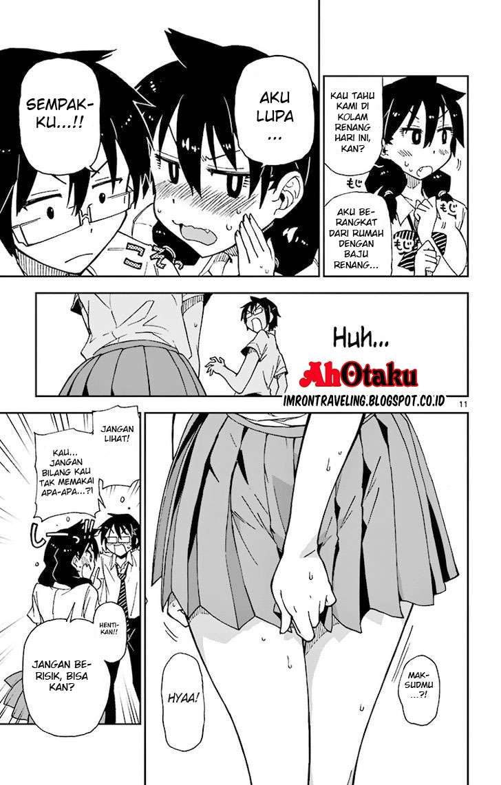 Amano Megumi wa Sukidarake! Chapter 06 Gambar 14