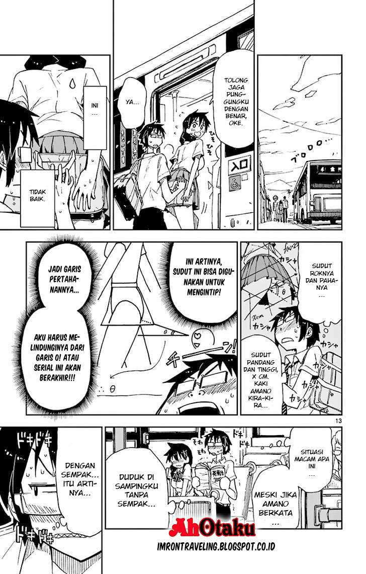 Amano Megumi wa Sukidarake! Chapter 06 Gambar 16