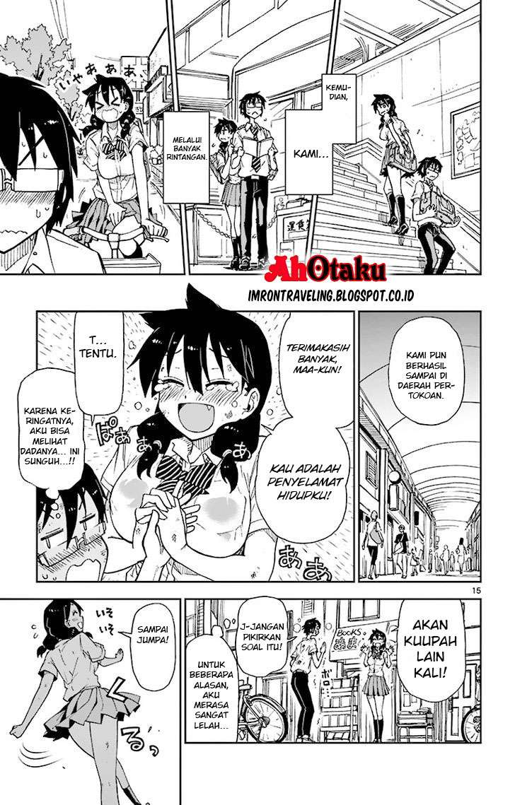 Amano Megumi wa Sukidarake! Chapter 06 Gambar 18