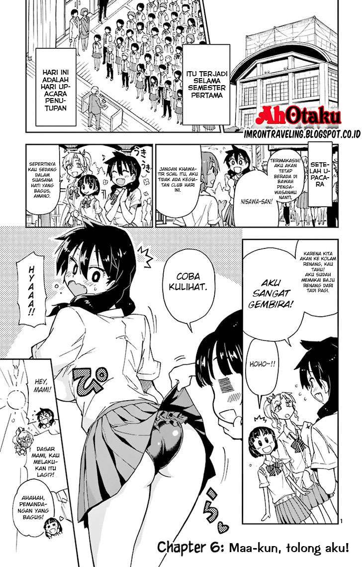 Amano Megumi wa Sukidarake! Chapter 06 Gambar 4
