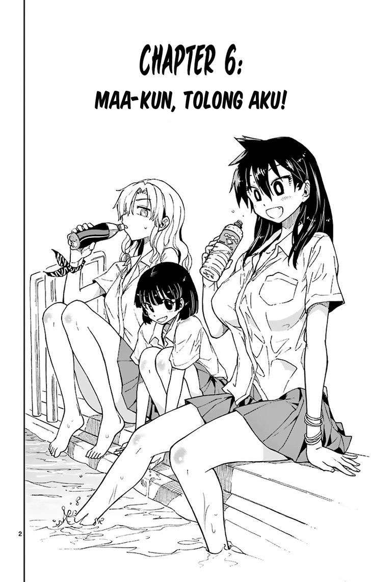 Amano Megumi wa Sukidarake! Chapter 06 Gambar 5