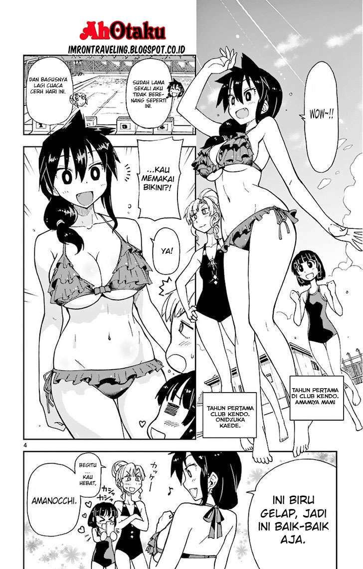 Amano Megumi wa Sukidarake! Chapter 06 Gambar 7