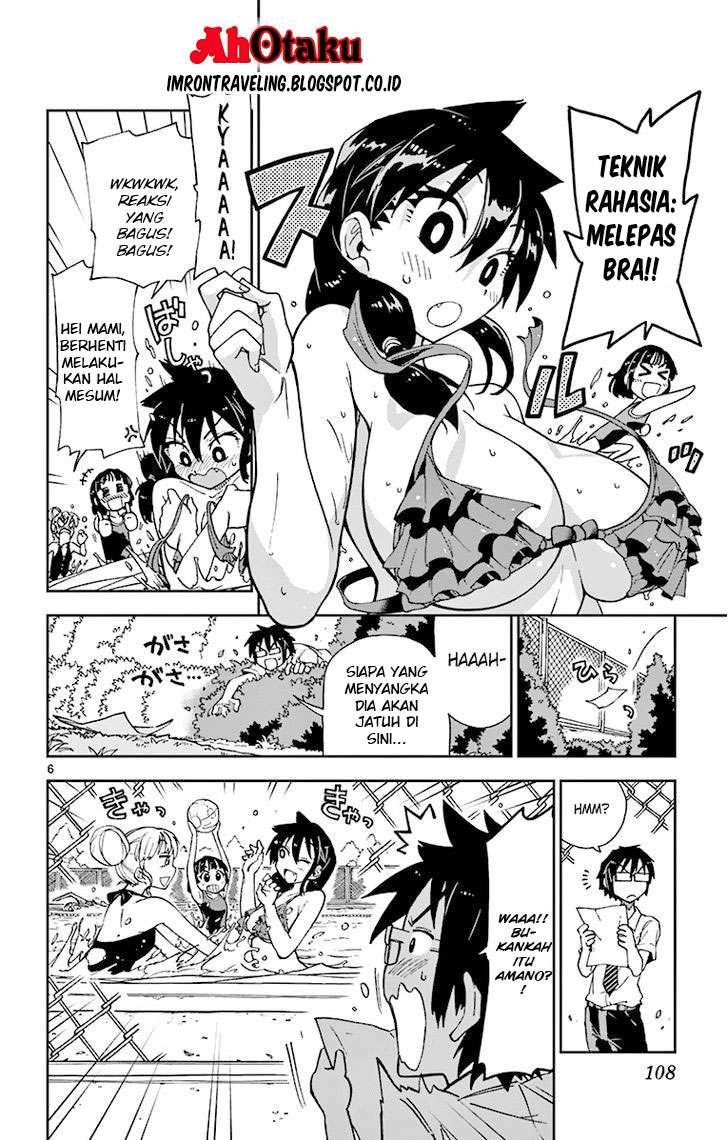 Amano Megumi wa Sukidarake! Chapter 06 Gambar 9