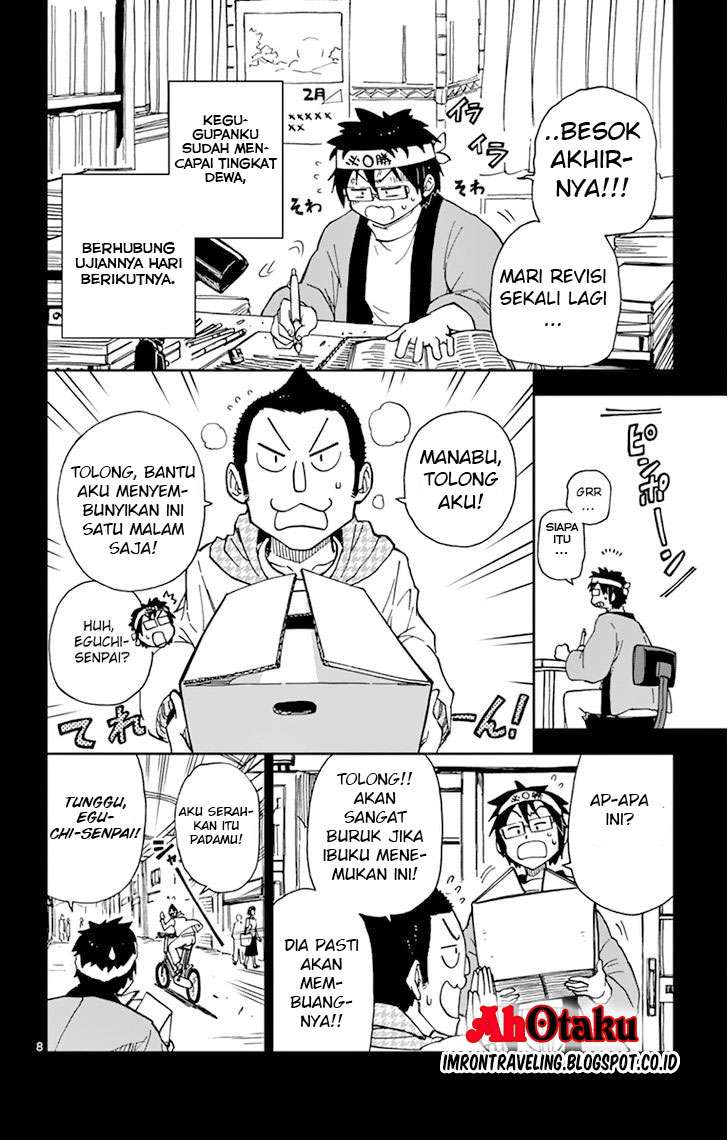 Amano Megumi wa Sukidarake! Chapter 05 Gambar 10