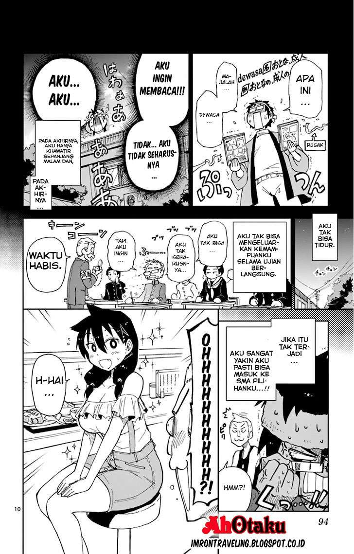 Amano Megumi wa Sukidarake! Chapter 05 Gambar 12