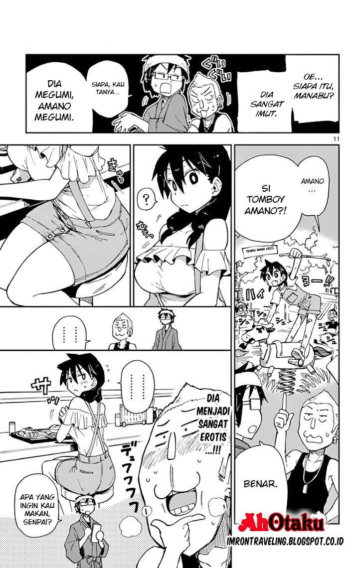 Amano Megumi wa Sukidarake! Chapter 05 Gambar 13