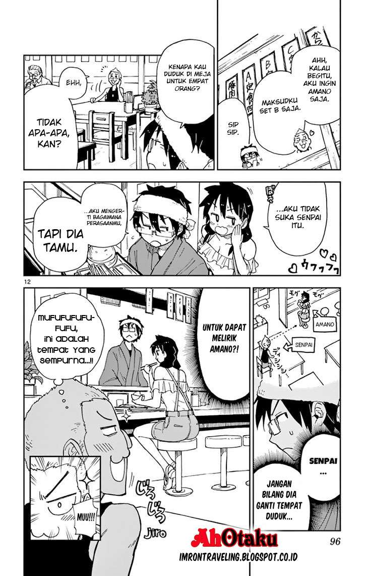 Amano Megumi wa Sukidarake! Chapter 05 Gambar 14