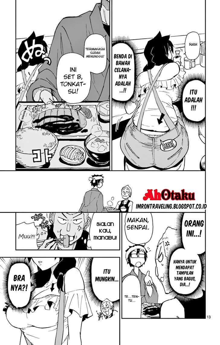 Amano Megumi wa Sukidarake! Chapter 05 Gambar 15
