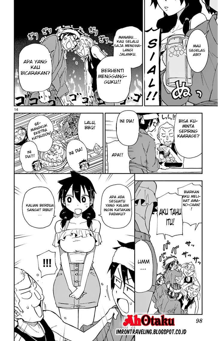 Amano Megumi wa Sukidarake! Chapter 05 Gambar 16