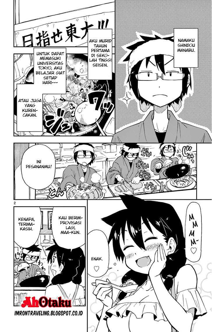 Amano Megumi wa Sukidarake! Chapter 05 Gambar 4