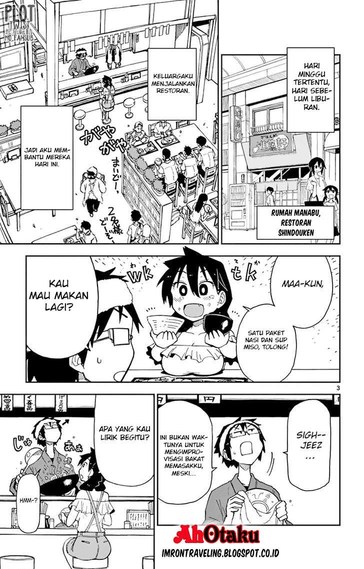 Amano Megumi wa Sukidarake! Chapter 05 Gambar 5
