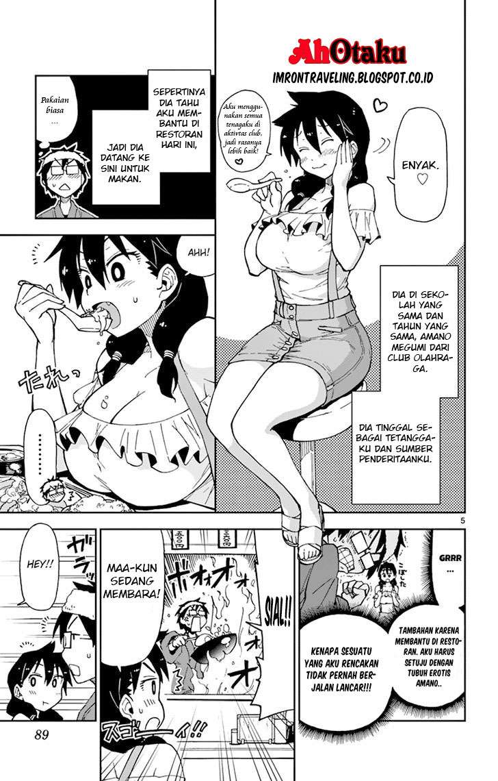 Amano Megumi wa Sukidarake! Chapter 05 Gambar 7