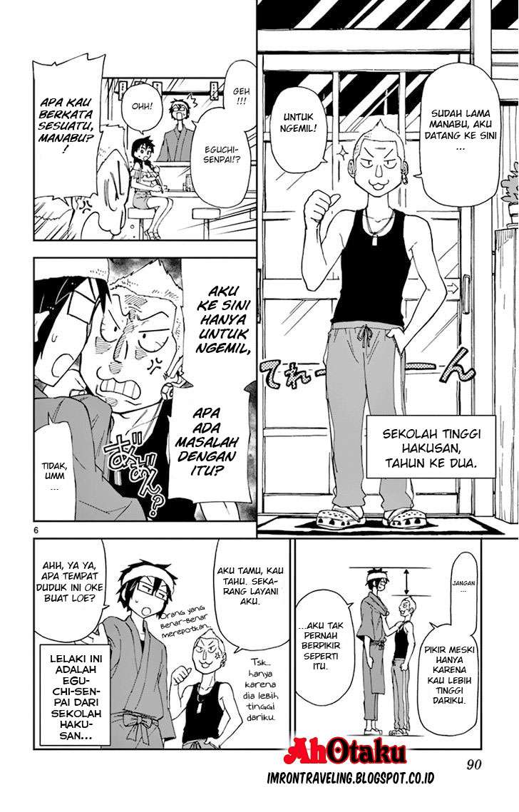 Amano Megumi wa Sukidarake! Chapter 05 Gambar 8