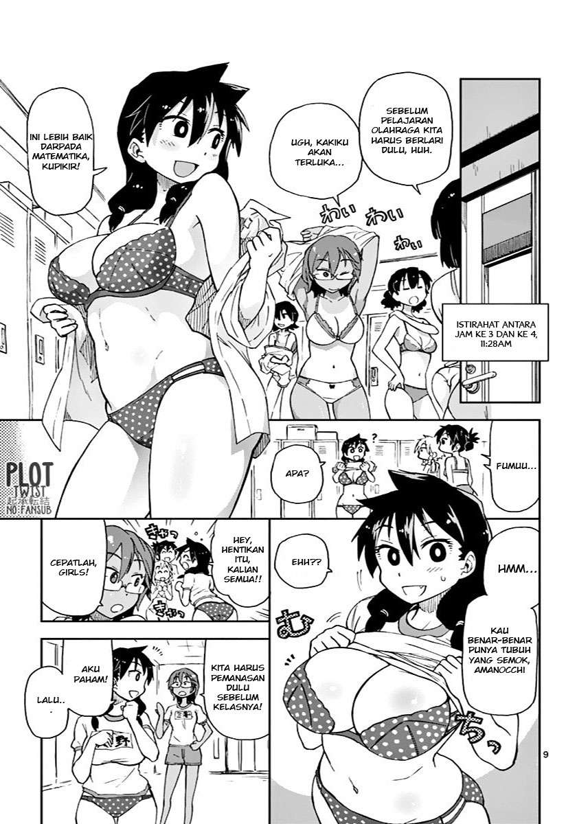 Amano Megumi wa Sukidarake! Chapter 04 Gambar 10