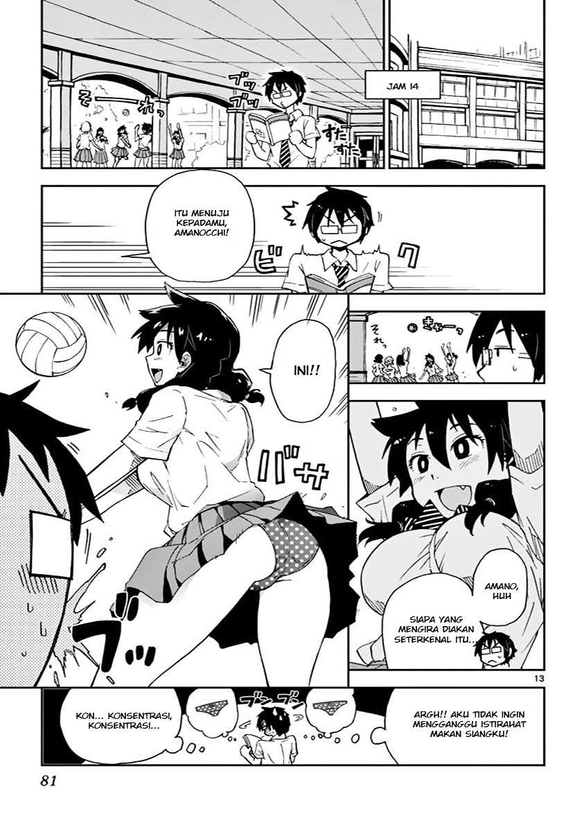 Amano Megumi wa Sukidarake! Chapter 04 Gambar 14