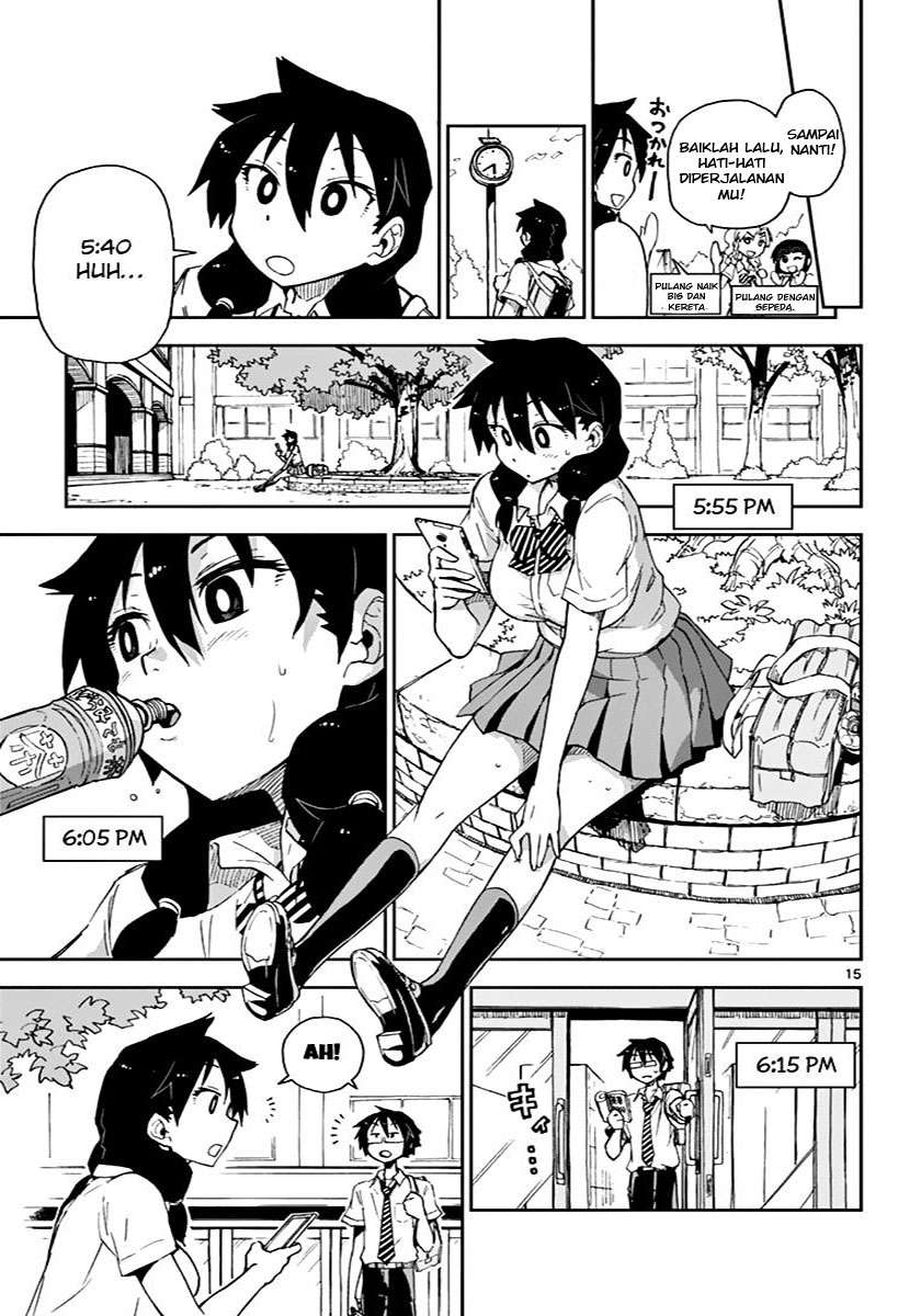 Amano Megumi wa Sukidarake! Chapter 04 Gambar 16