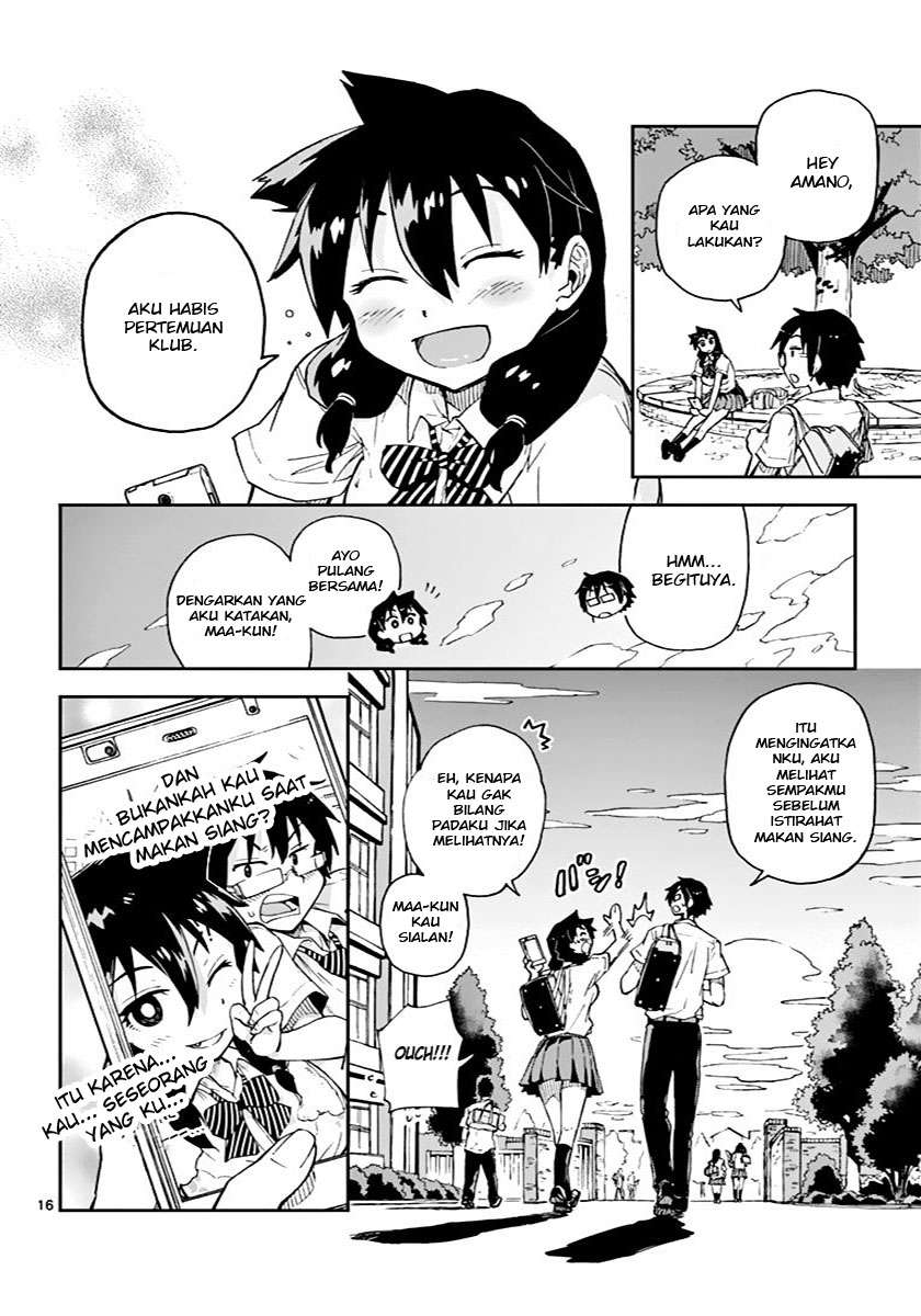 Amano Megumi wa Sukidarake! Chapter 04 Gambar 17