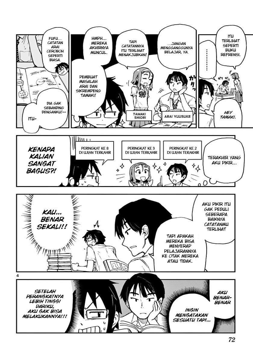 Amano Megumi wa Sukidarake! Chapter 04 Gambar 5