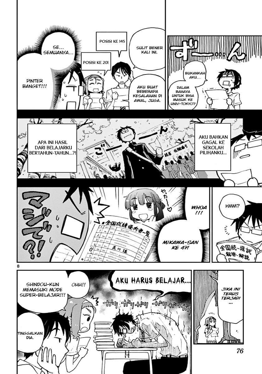 Amano Megumi wa Sukidarake! Chapter 04 Gambar 9