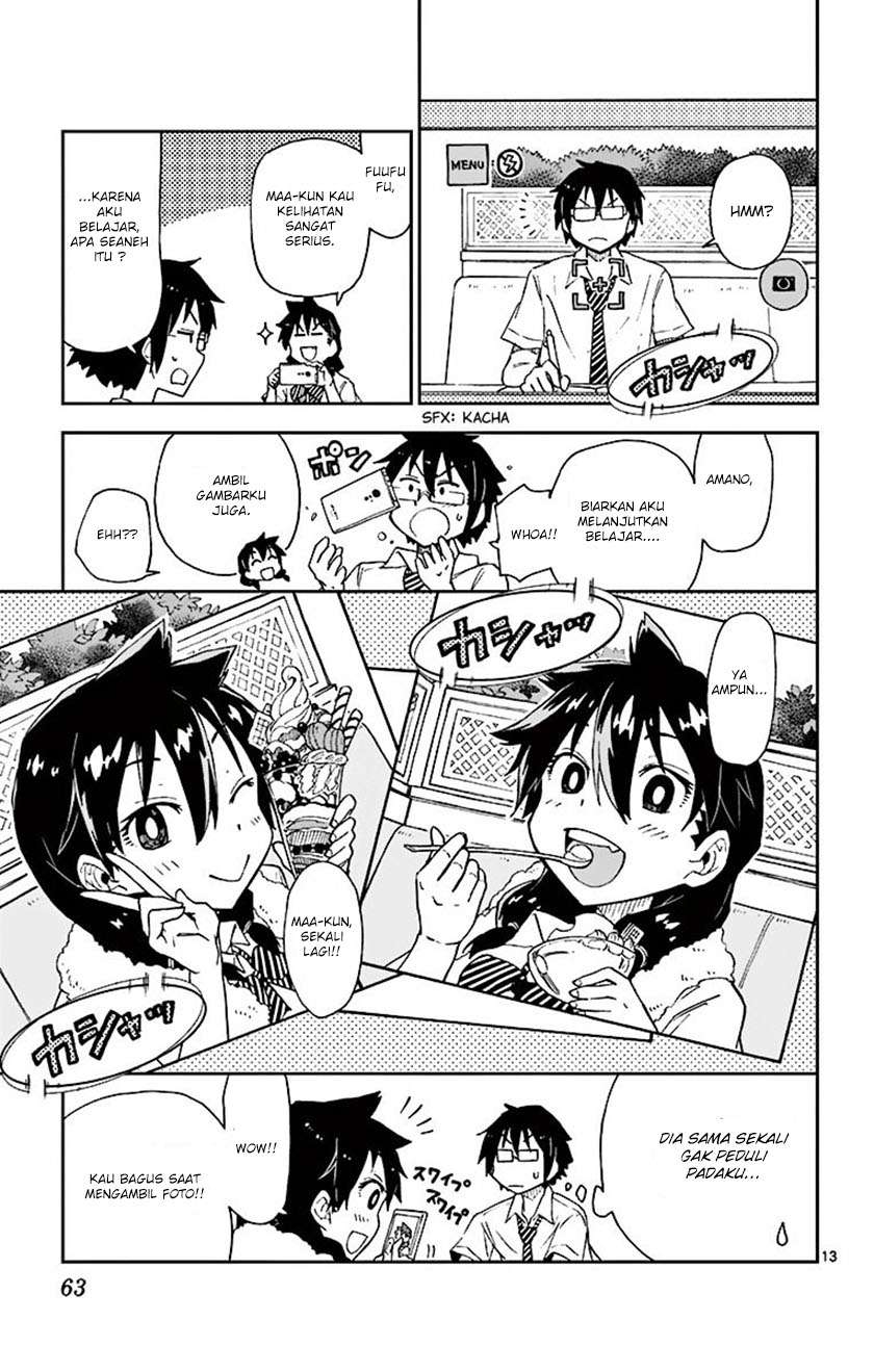 Amano Megumi wa Sukidarake! Chapter 03 Gambar 14