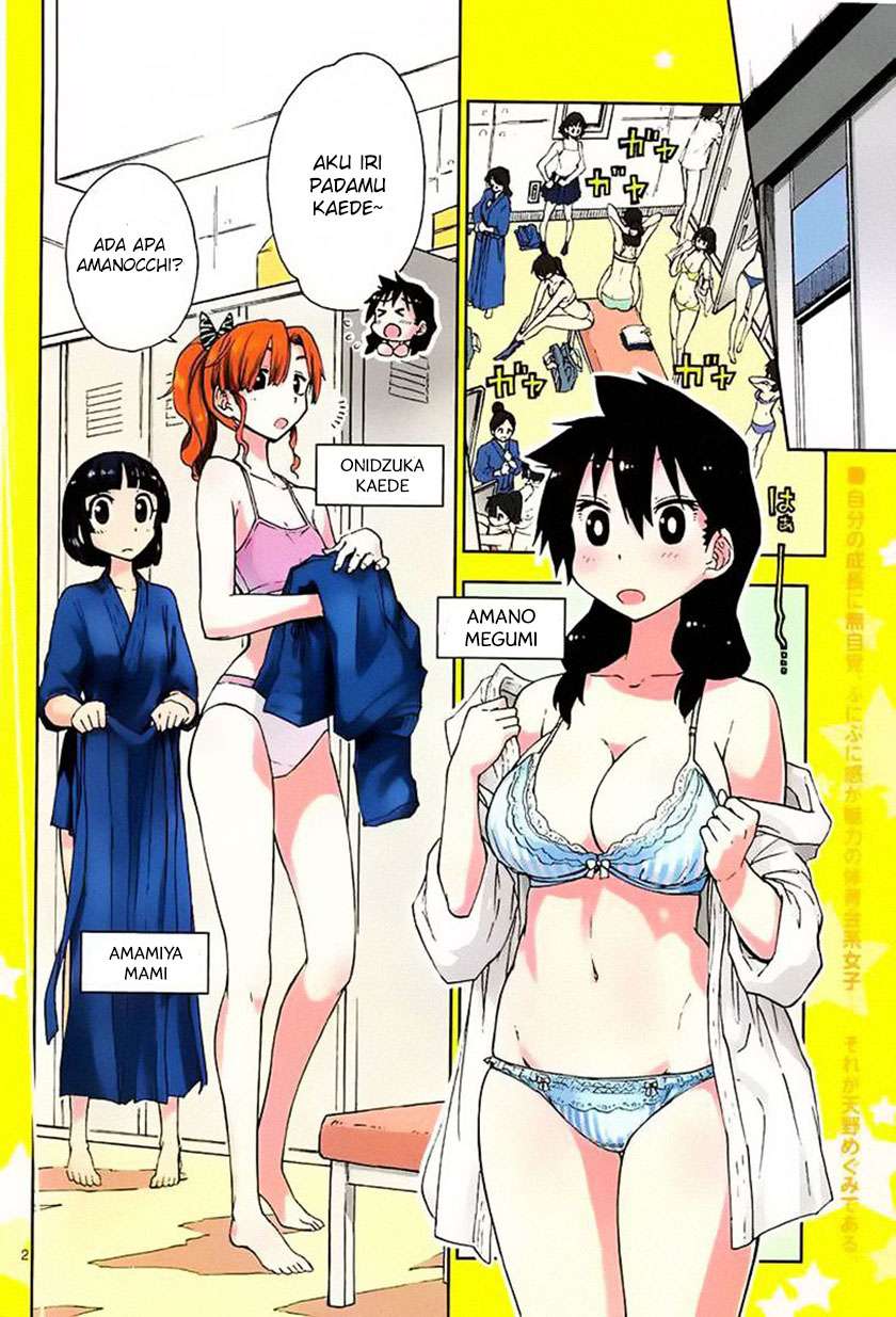 Baca Manga Amano Megumi wa Sukidarake! Chapter 03 Gambar 2