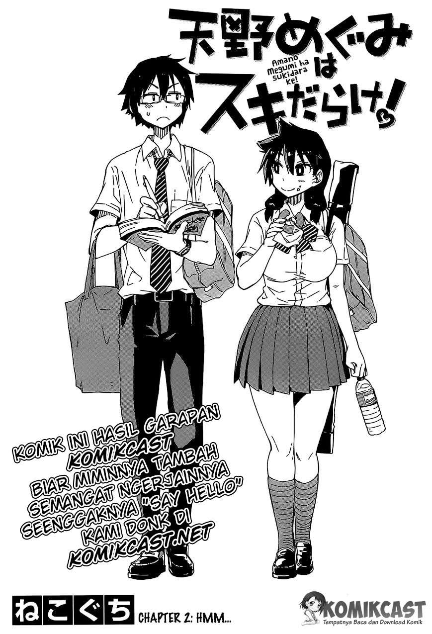 Baca Komik Amano Megumi wa Sukidarake! Chapter 02 Gambar 1