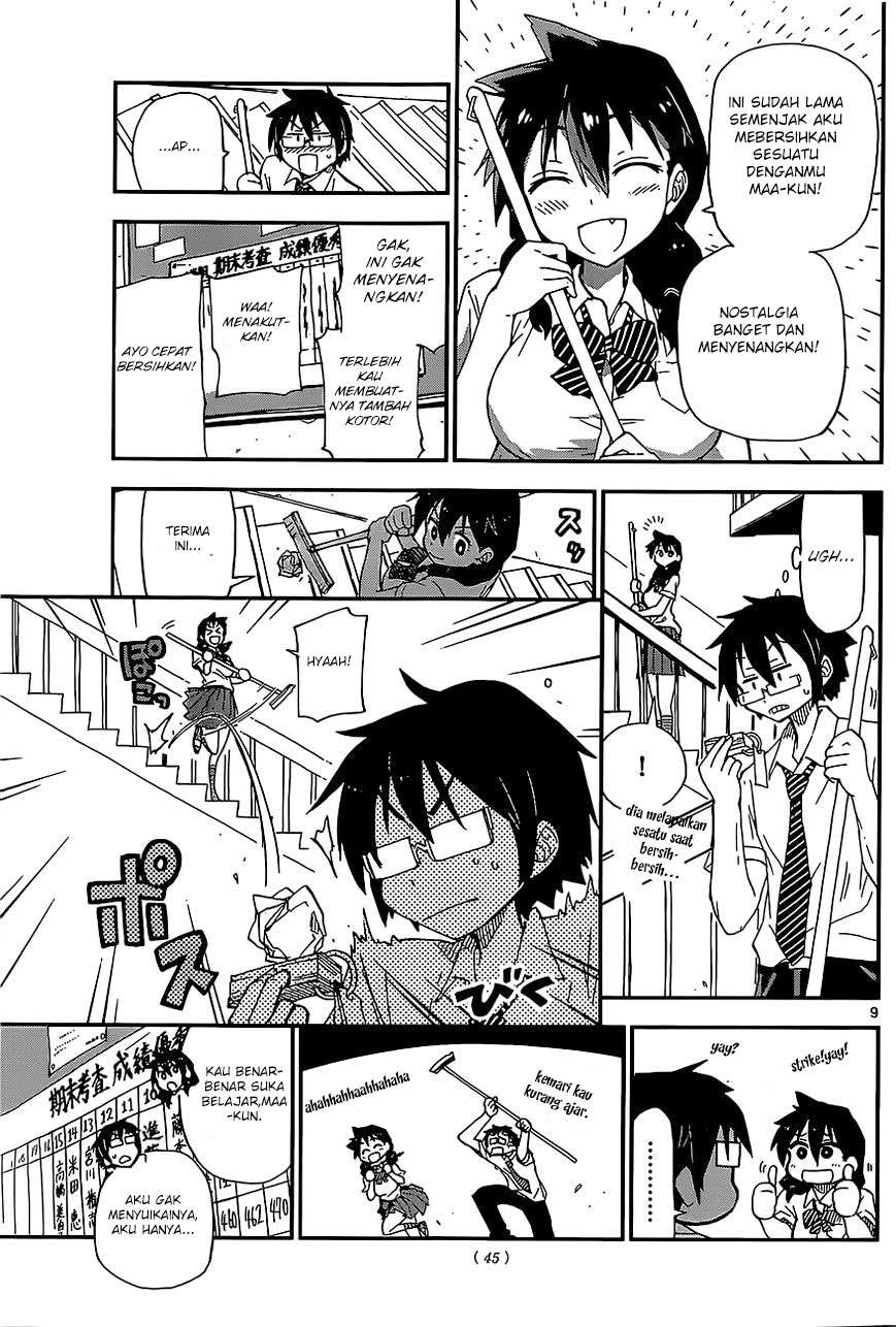 Amano Megumi wa Sukidarake! Chapter 02 Gambar 10
