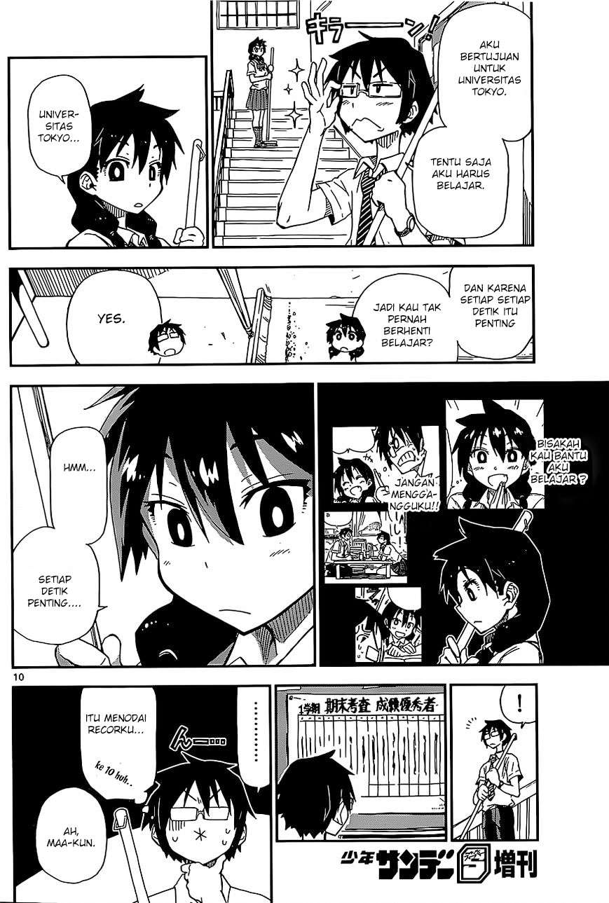 Amano Megumi wa Sukidarake! Chapter 02 Gambar 11