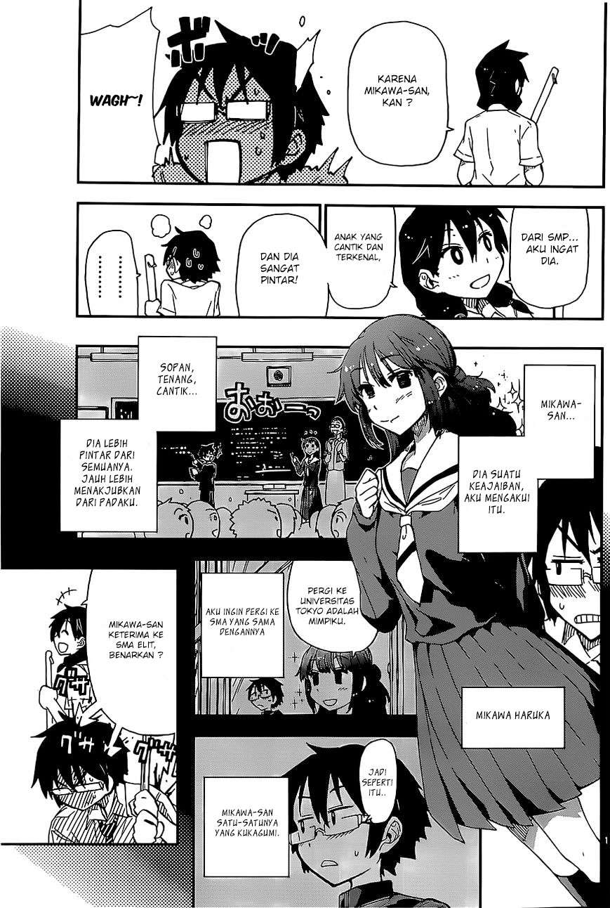 Amano Megumi wa Sukidarake! Chapter 02 Gambar 14