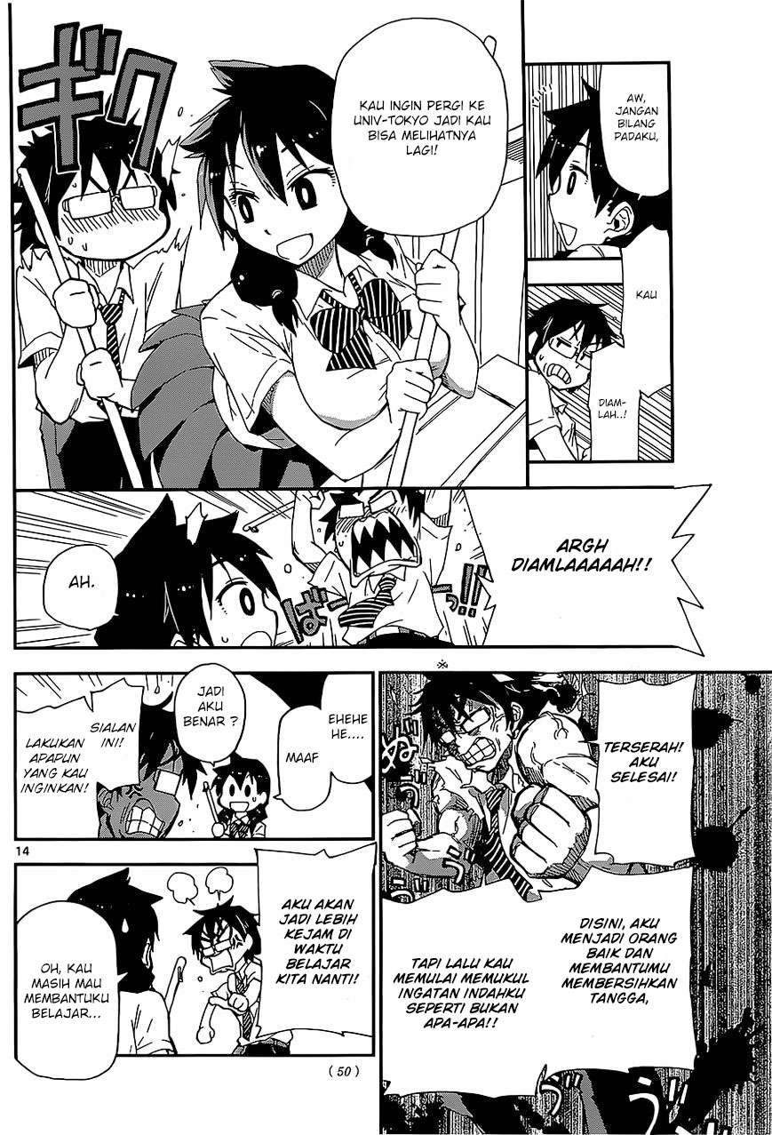 Amano Megumi wa Sukidarake! Chapter 02 Gambar 15