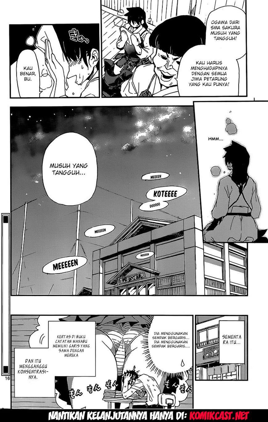 Amano Megumi wa Sukidarake! Chapter 02 Gambar 17