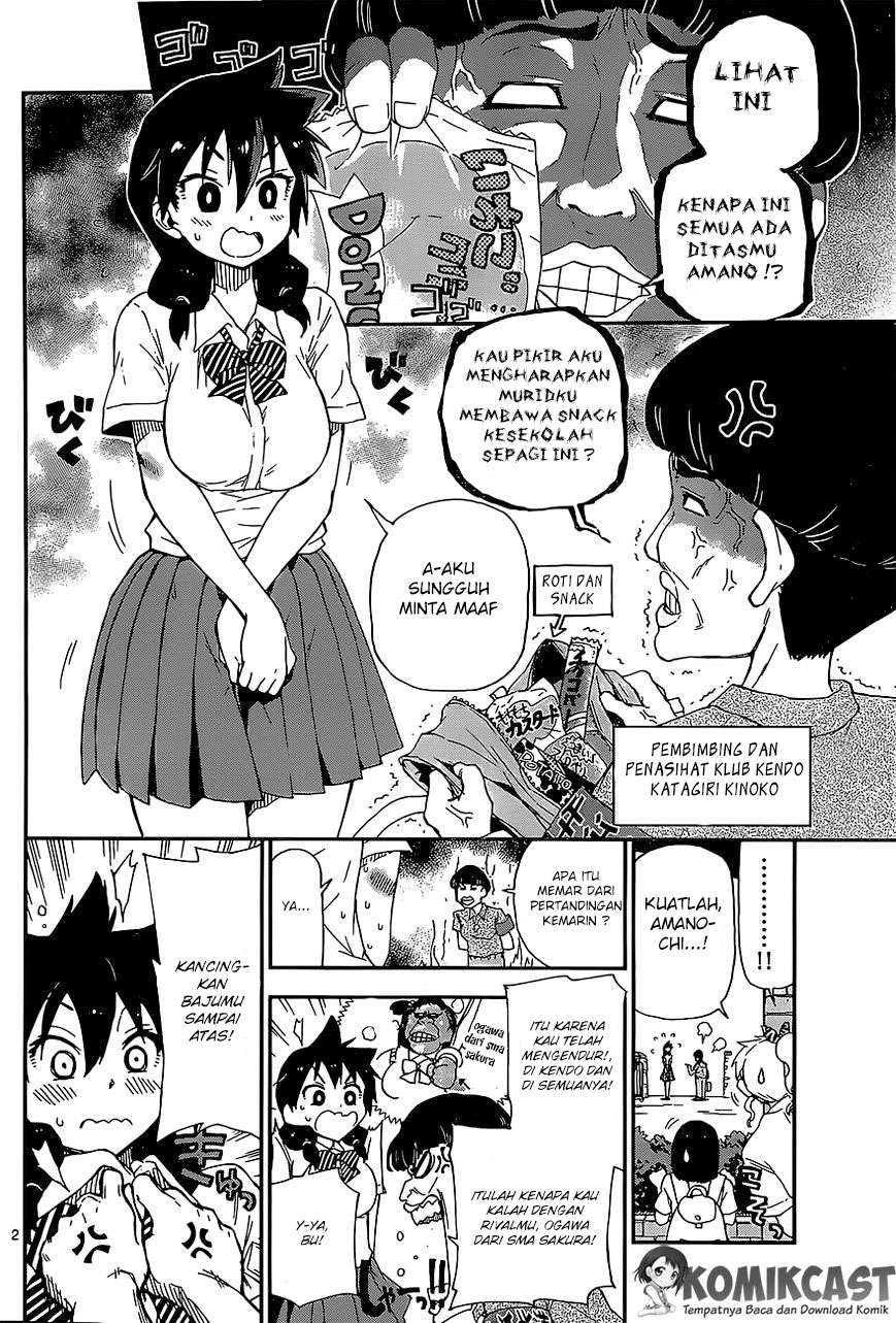Amano Megumi wa Sukidarake! Chapter 02 Gambar 3
