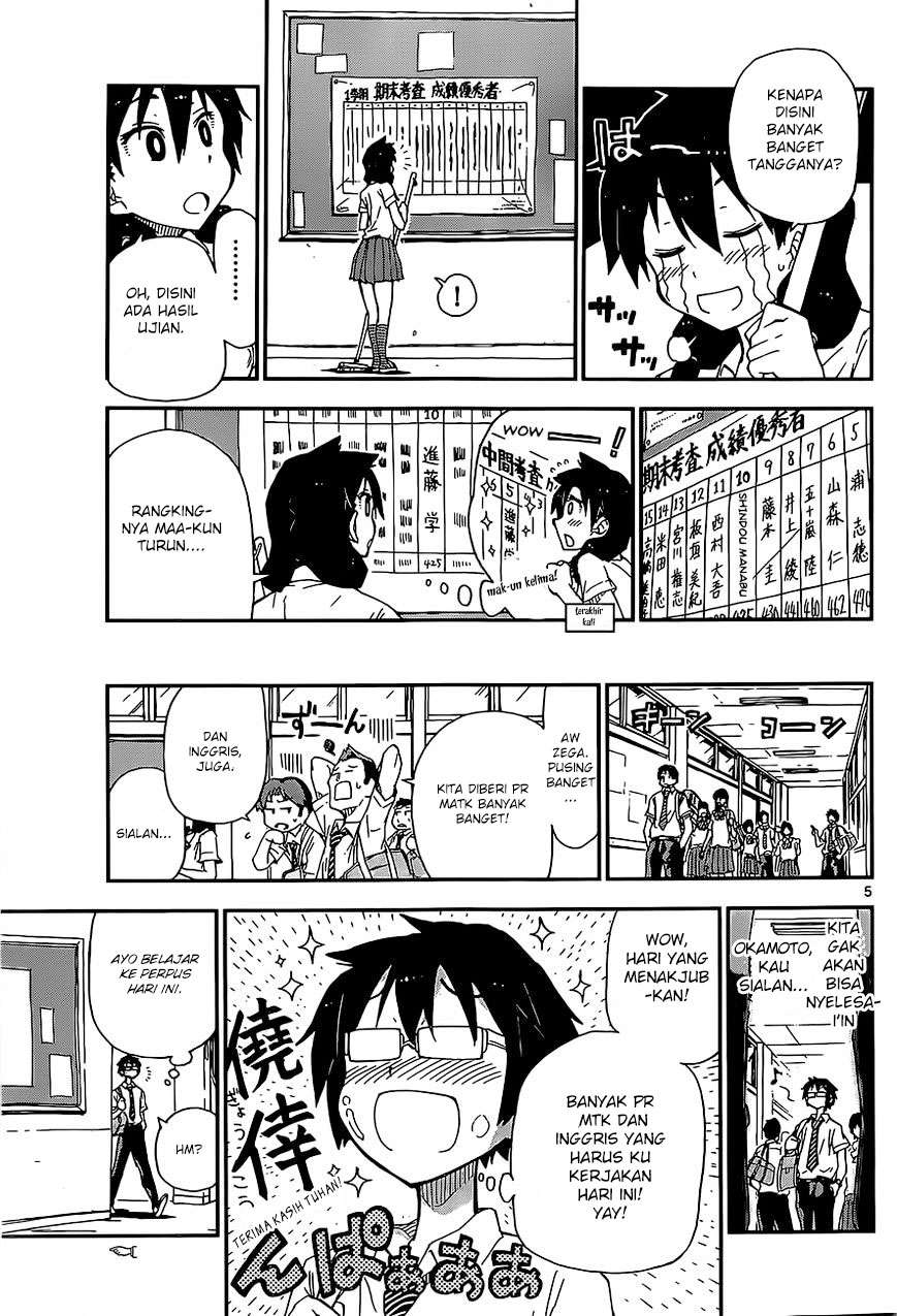 Amano Megumi wa Sukidarake! Chapter 02 Gambar 6