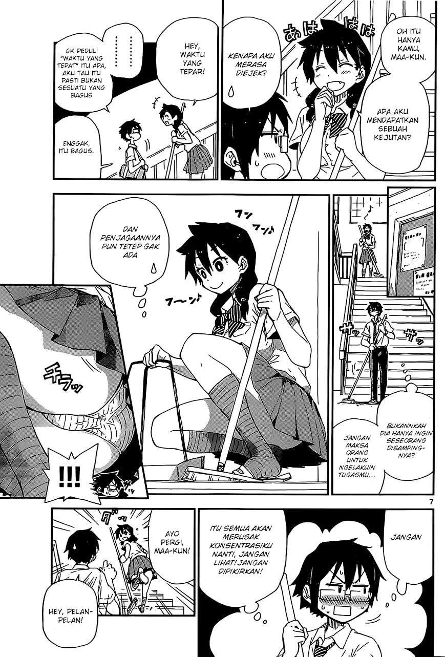 Amano Megumi wa Sukidarake! Chapter 02 Gambar 8