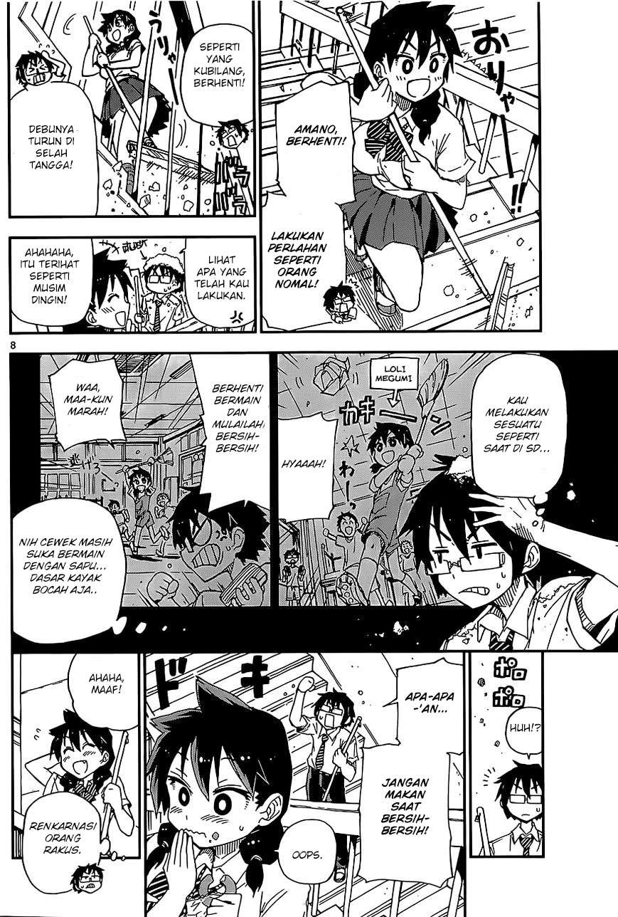 Amano Megumi wa Sukidarake! Chapter 02 Gambar 9