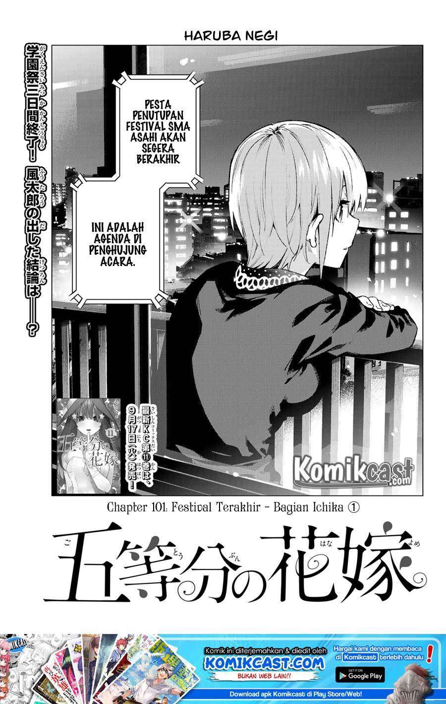 Baca Manga Go-toubun no Hanayome Chapter 101 Gambar 2