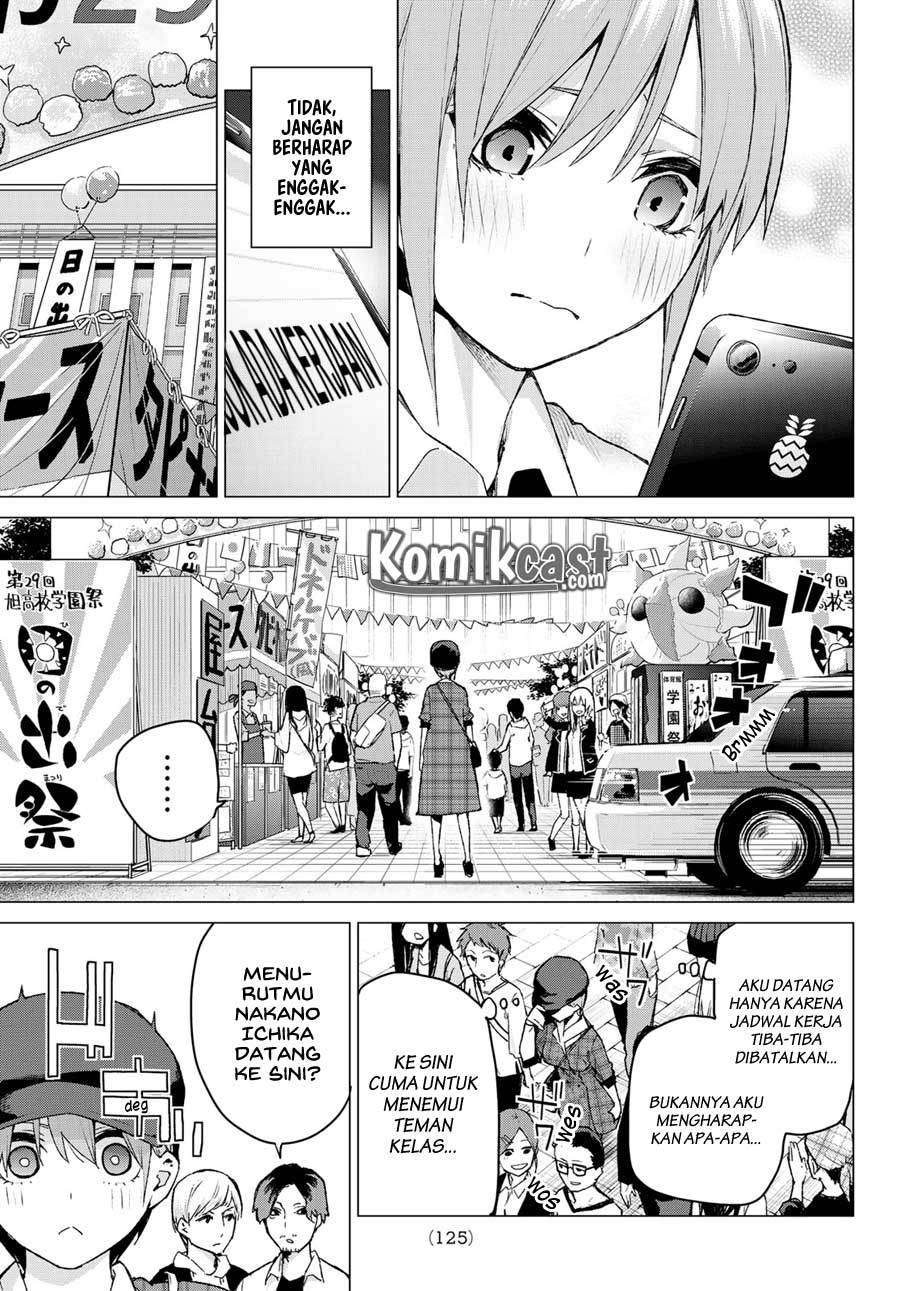 Go-toubun no Hanayome Chapter 101 Gambar 5