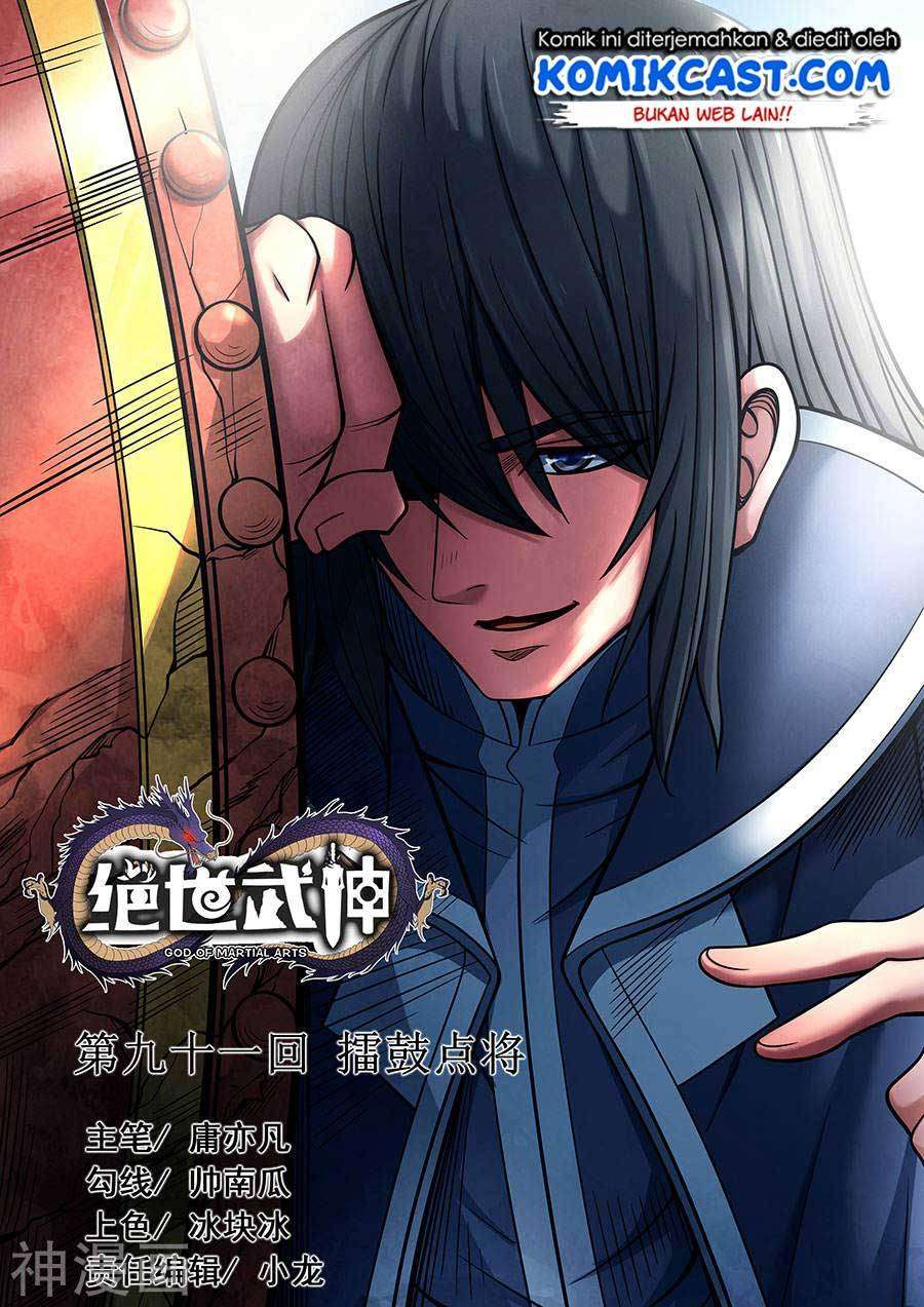 Baca Manhua God of Martial Arts Chapter 91.1 Gambar 2