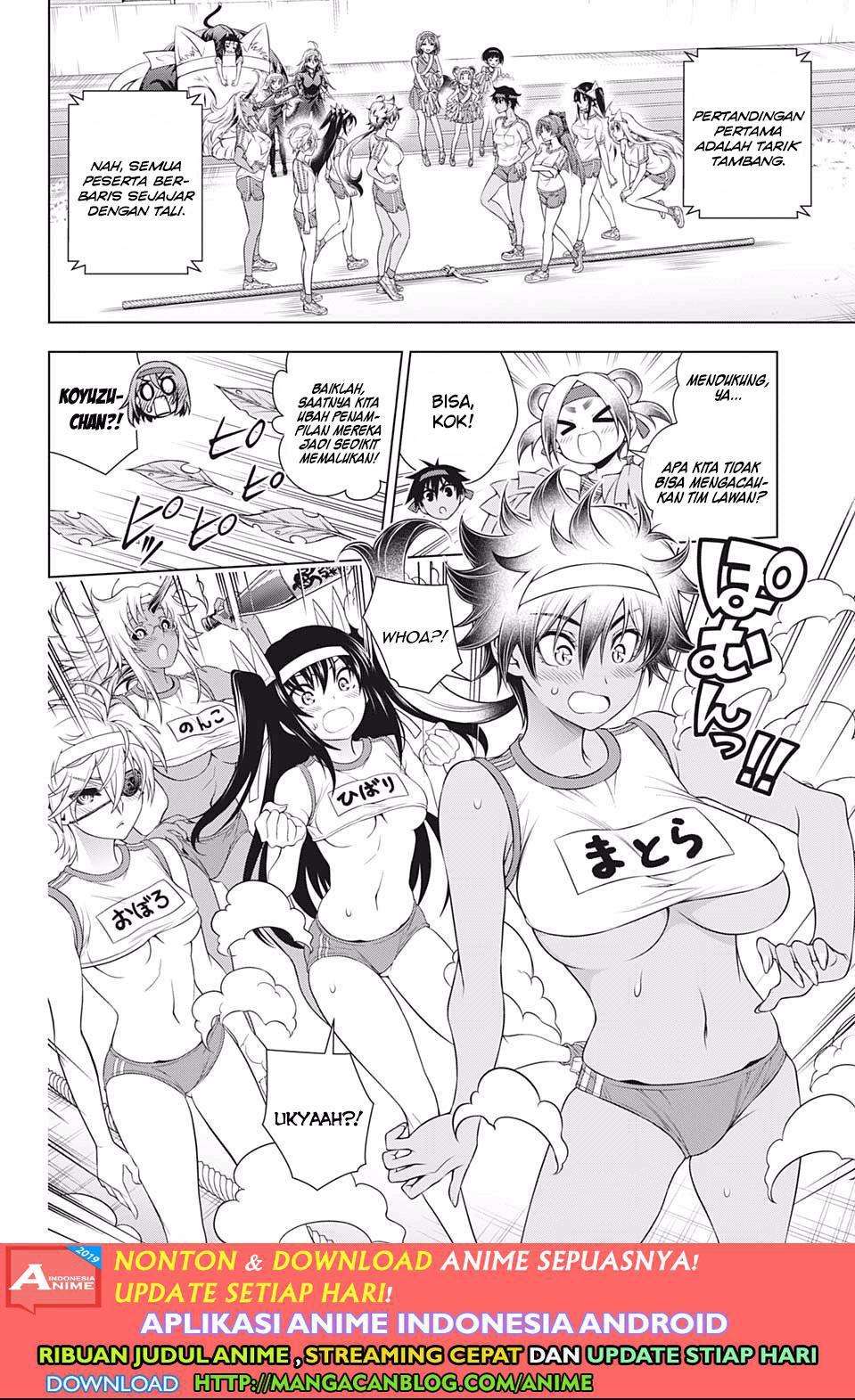 Yuragi-sou no Yuuna-san Chapter 173 Gambar 16