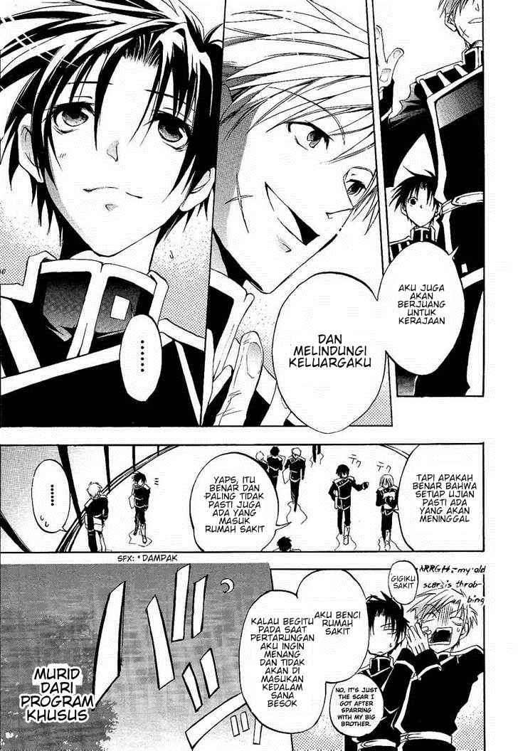 07 Ghost Chapter 1 Gambar 11