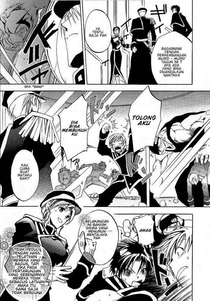 07 Ghost Chapter 1 Gambar 19